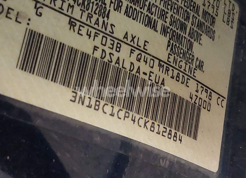 Photo 9 of 2012 Nissan Versa 1.8 S (VIN 3N1BC1CP4CK812884)