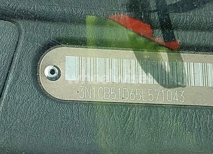 Photo 11 of 2005 Nissan Sentra 1.8S (VIN 3N1CB51D65L571043)