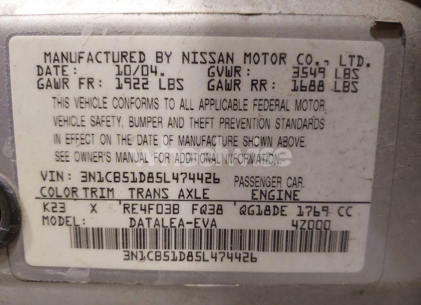 Photo 9 of 2005 Nissan Sentra 1.8S (VIN 3N1CB51D85L474426)