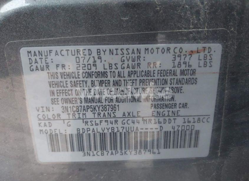 Photo 9 of 2019 Nissan Sentra NISMO (VIN 3N1CB7AP5KY387961)