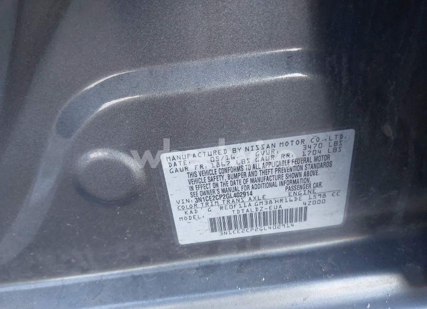 Photo 9 of 2016 Nissan Versa NOTE S (SR)/S PLUS/SL/SR/SV (VIN 3N1CE2CP2GL402914)