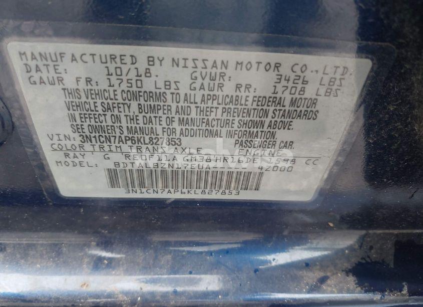 Photo 9 of 2019 Nissan Versa 1.6 SV (VIN 3N1CN7AP6KL827853)