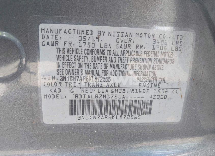 Photo 9 of 2019 Nissan Versa 1.6 SV (VIN 3N1CN7AP6KL872565)