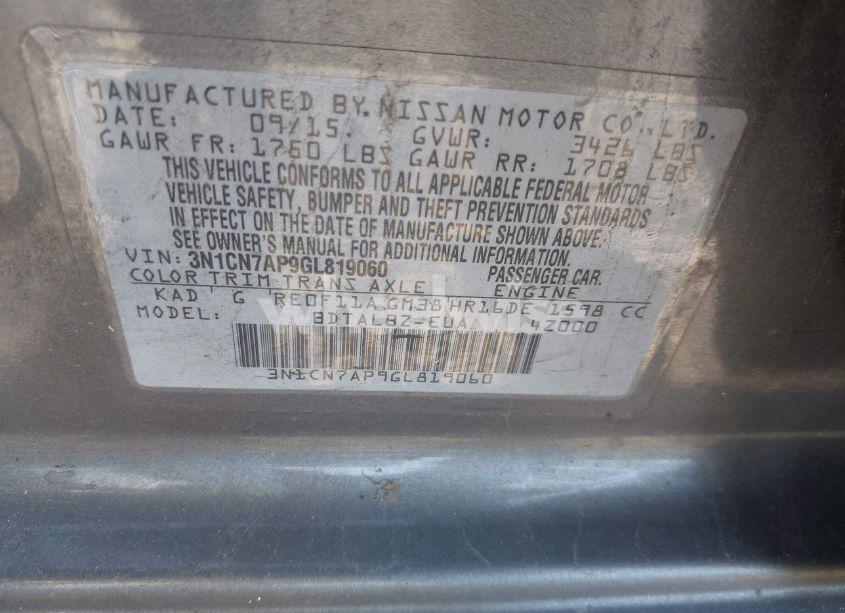 Photo 9 of 2016 Nissan Versa 1.6 S/1.6 S+/1.6 SL/1.6 SV (VIN 3N1CN7AP9GL819060)