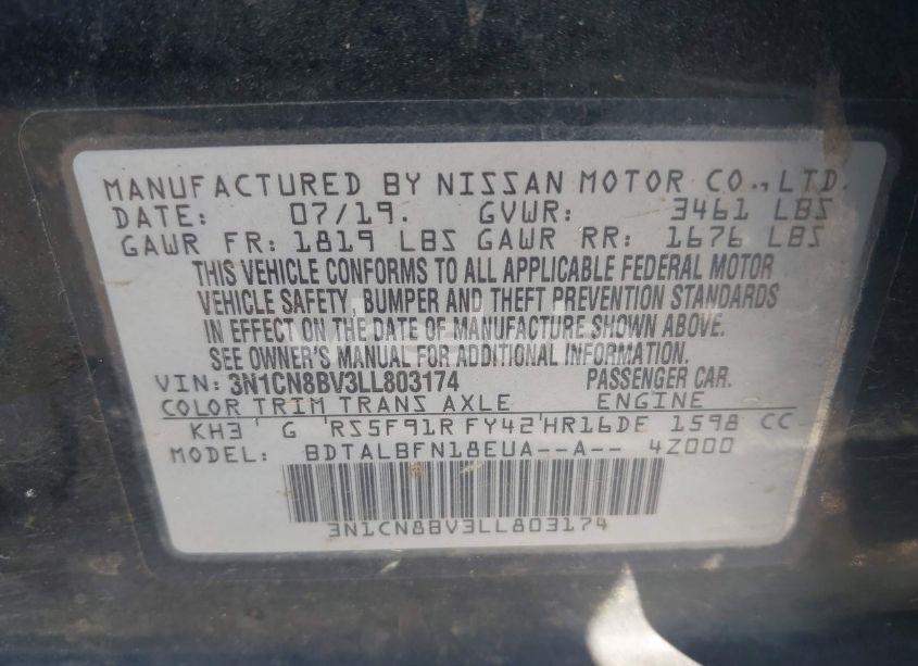 Photo 9 of 2020 Nissan Versa S 5-SPEED MANUAL TRANSMISSION (VIN 3N1CN8BV3LL803174)