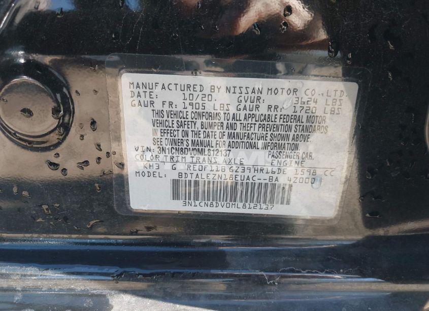 Photo 9 of 2021 Nissan Versa S XTRONIC CVT (VIN 3N1CN8DV0ML812137)