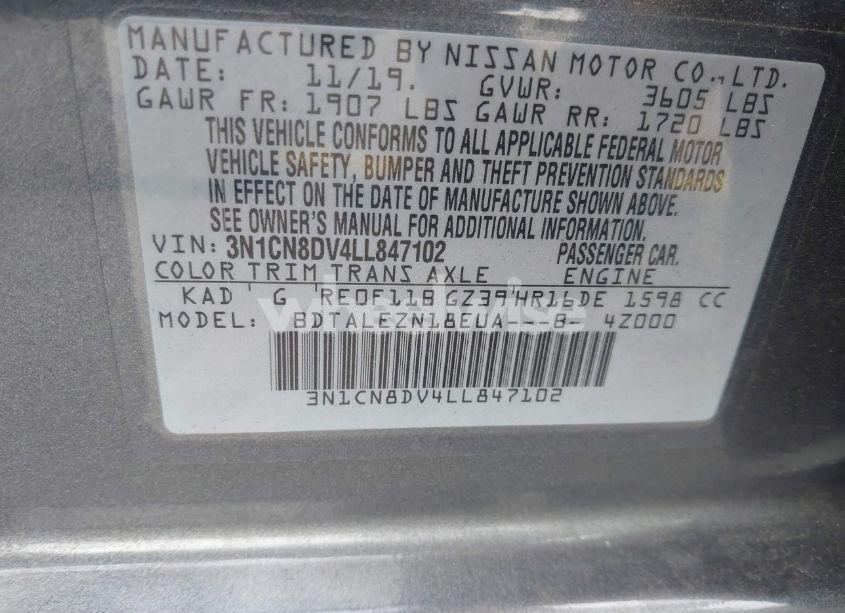 Photo 9 of 2020 Nissan Versa S XTRONIC CVT (VIN 3N1CN8DV4LL847102)