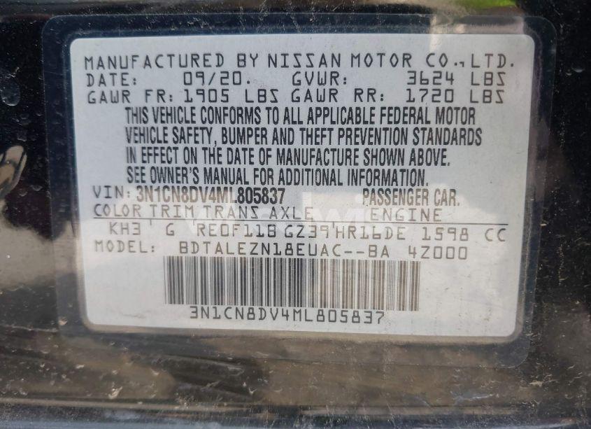Photo 9 of 2021 Nissan Versa S XTRONIC CVT (VIN 3N1CN8DV4ML805837)