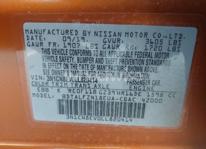 Photo 9 of 2020 Nissan Versa SV XTRONIC CVT (VIN 3N1CN8EV0LL820414)