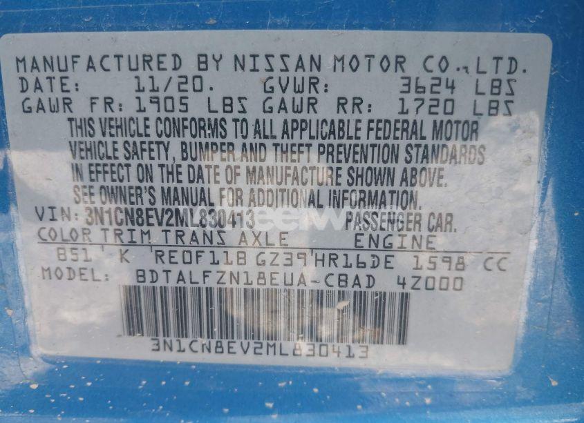 Photo 9 of 2021 Nissan Versa SV XTRONIC CVT (VIN 3N1CN8EV2ML830413)