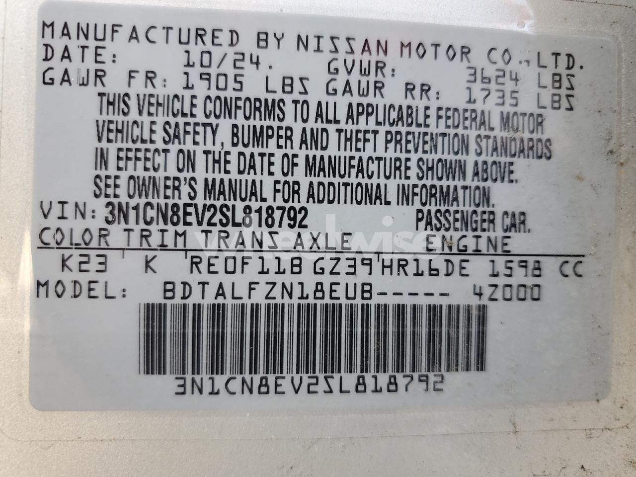 2025 NISSAN VERSA SV