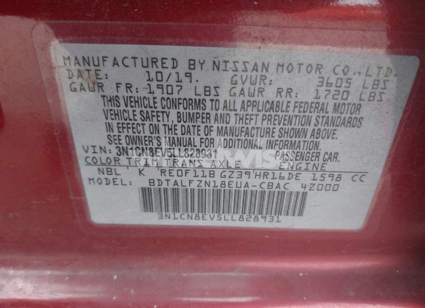 Photo 9 of 2020 Nissan Versa SV XTRONIC CVT (VIN 3N1CN8EV5LL828931)