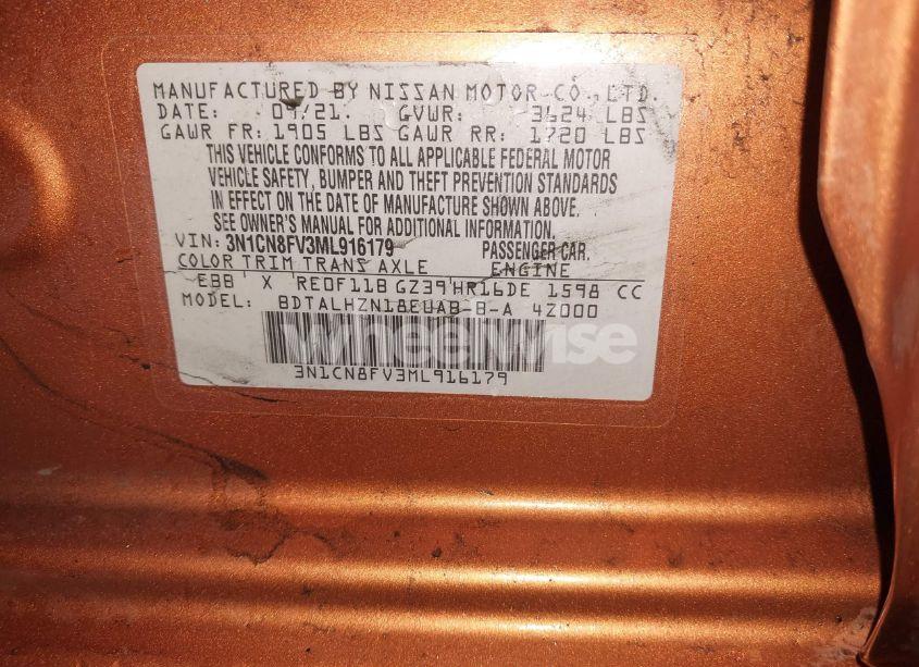 Photo 9 of 2021 Nissan Versa SR XTRONIC CVT (VIN 3N1CN8FV3ML916179)