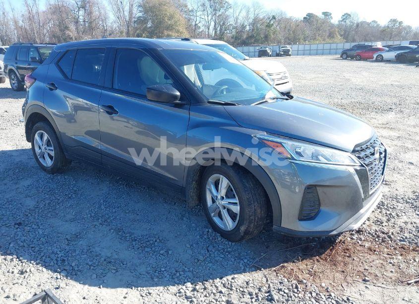 2023 Nissan Kicks S XTRONIC CVT (VIN 3N1CP5BV0PL568960) main photo