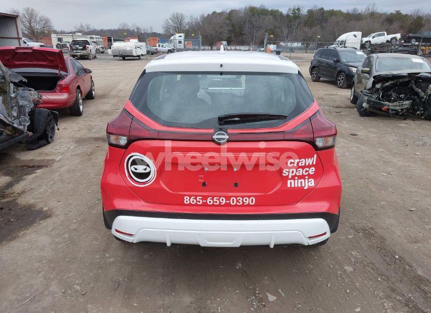 Photo 16 of 2023 Nissan Kicks S XTRONIC CVT (VIN 3N1CP5BV1PL575223)