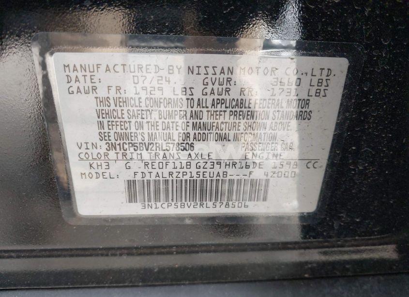 Photo 9 of 2024 Nissan Kicks S XTRONIC CVT (VIN 3N1CP5BV2RL578506)