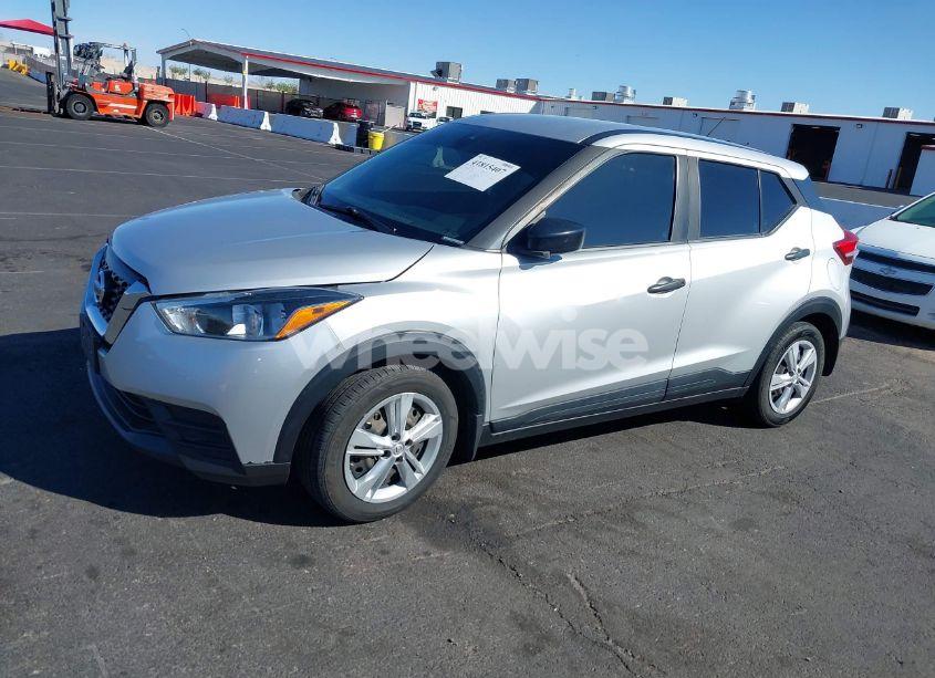 Photo 14 of 2020 Nissan Kicks S XTRONIC CVT (VIN 3N1CP5BV3LL493097)