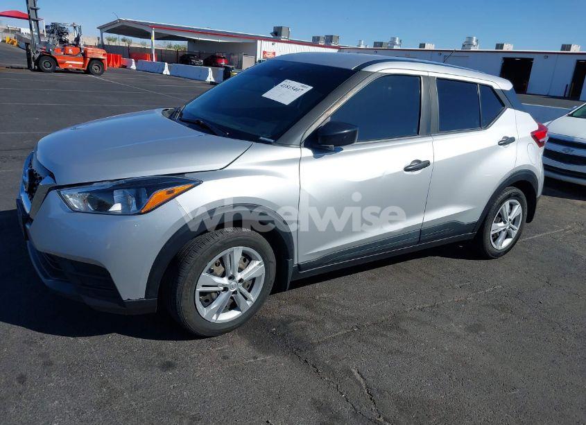 Photo 6 of 2020 Nissan Kicks S XTRONIC CVT (VIN 3N1CP5BV3LL493097)