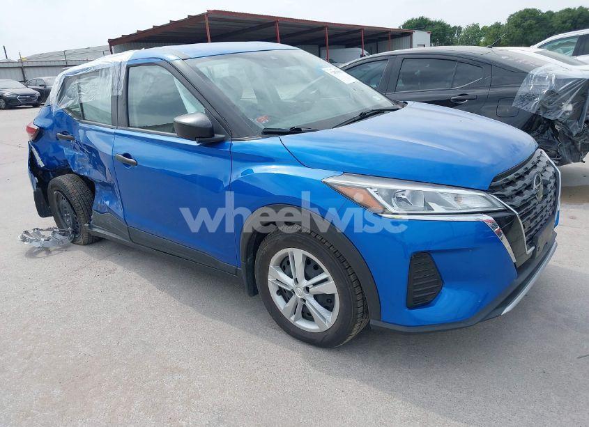 2021 Nissan Kicks S XTRONIC CVT (VIN 3N1CP5BV4ML509146) main photo