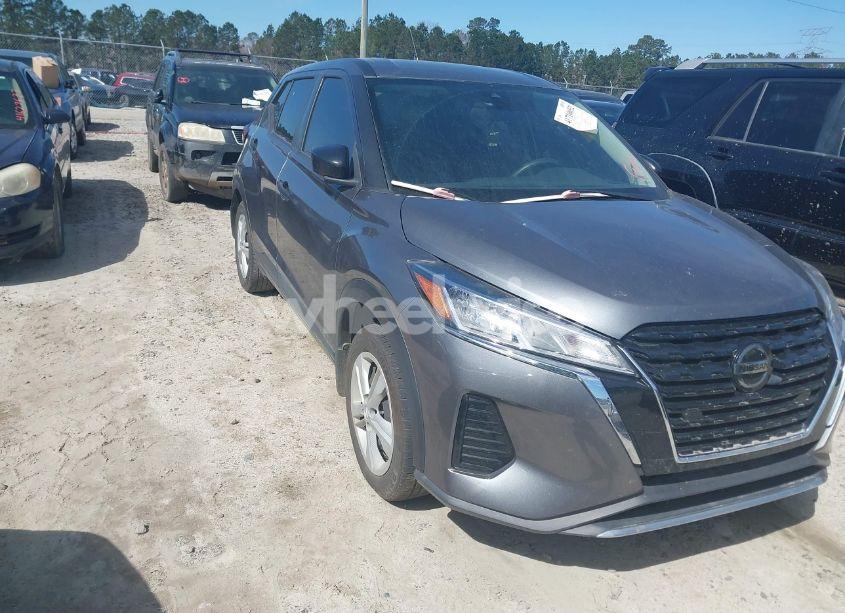 2021 Nissan Kicks S XTRONIC CVT (VIN 3N1CP5BV4ML526996) main photo