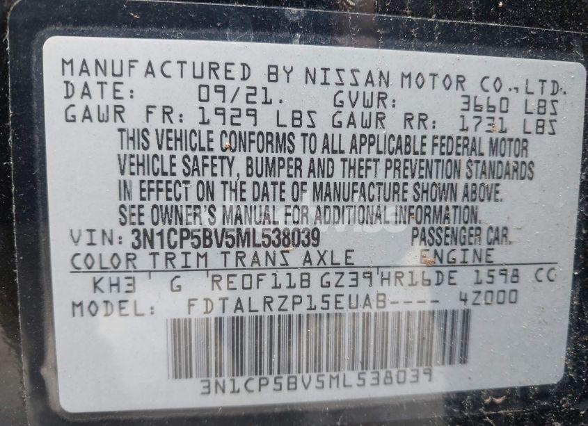 Photo 9 of 2021 Nissan Kicks S XTRONIC CVT (VIN 3N1CP5BV5ML538039)