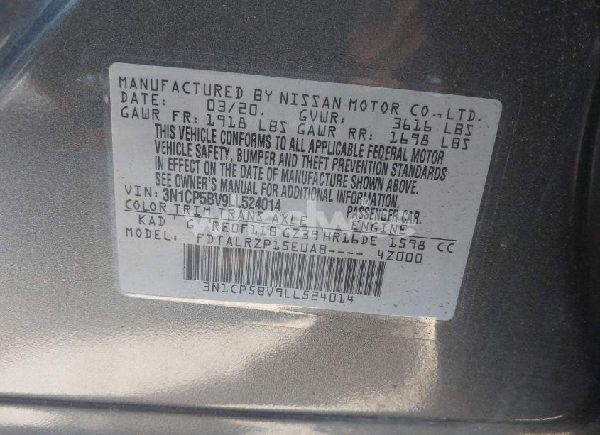 Photo 9 of 2020 Nissan Kicks S XTRONIC CVT (VIN 3N1CP5BV9LL524014)