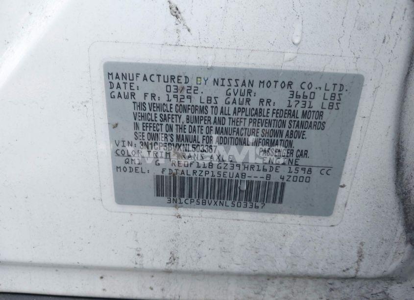 Photo 9 of 2022 Nissan Kicks S XTRONIC CVT (VIN 3N1CP5BVXNL503367)