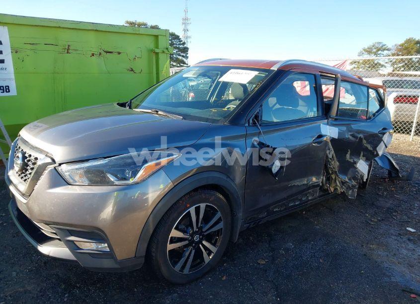 Photo 6 of 2018 Nissan Kicks SR (VIN 3N1CP5CU0JL545482)