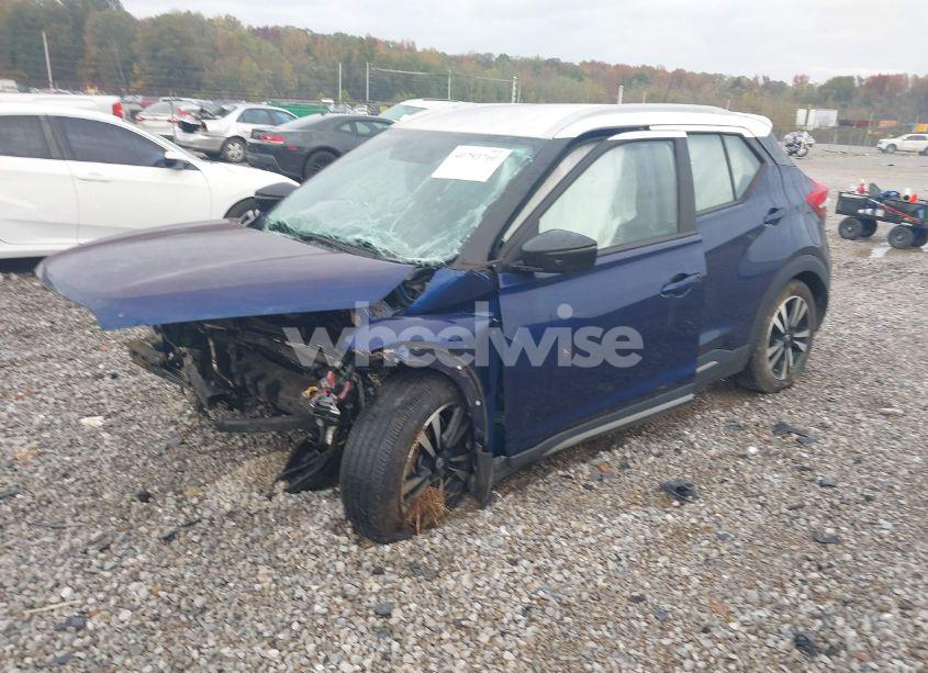 Photo 2 of 2019 Nissan Kicks SR (VIN 3N1CP5CU0KL521328)