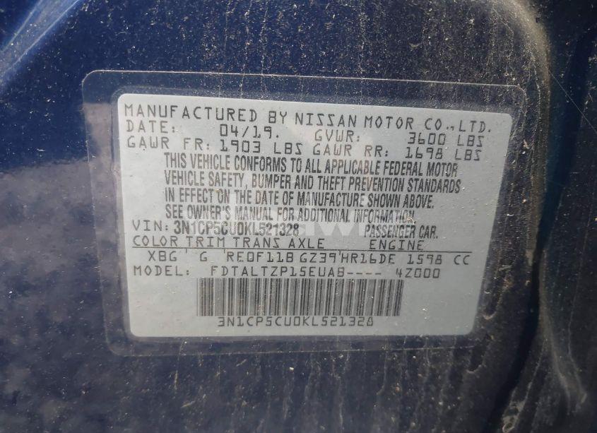 Photo 9 of 2019 Nissan Kicks SR (VIN 3N1CP5CU0KL521328)