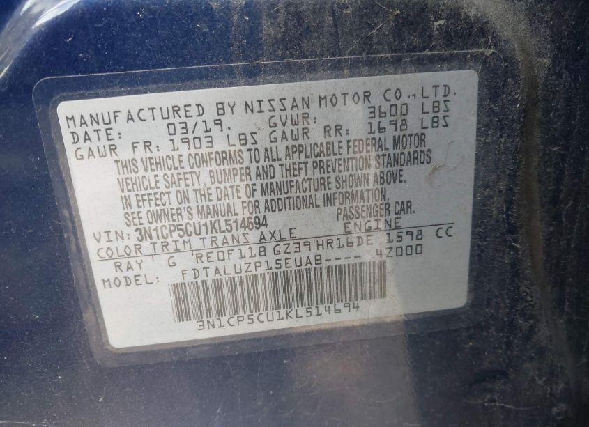 Photo 9 of 2019 Nissan Kicks SR (VIN 3N1CP5CU1KL514694)