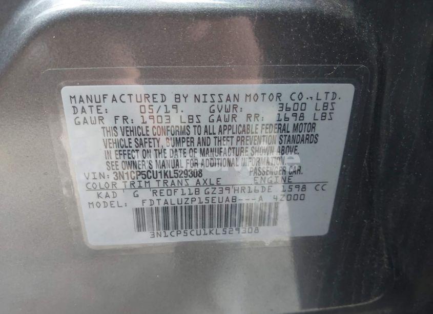 Photo 9 of 2019 Nissan Kicks SR (VIN 3N1CP5CU1KL529308)