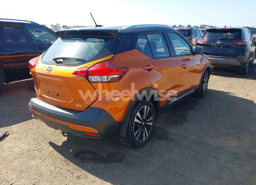 Photo 4 of 2019 Nissan Kicks SR (VIN 3N1CP5CU1KL567444)