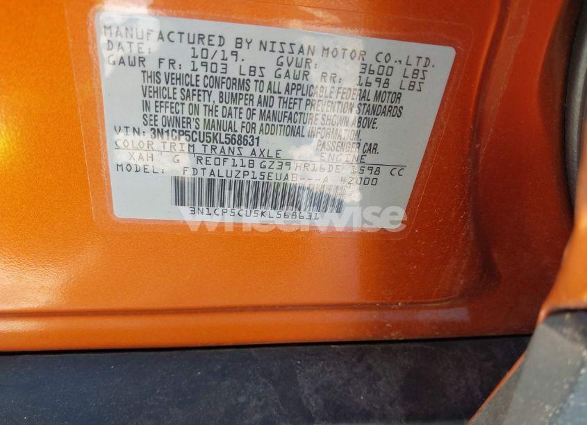 Photo 9 of 2019 Nissan Kicks SR (VIN 3N1CP5CU5KL568631)