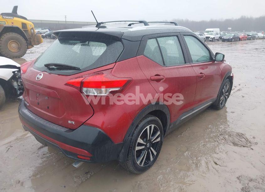 Photo 4 of 2018 Nissan Kicks SR (VIN 3N1CP5CU6JL532316)