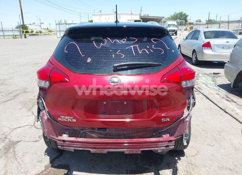 Photo 17 of 2019 Nissan Kicks SR (VIN 3N1CP5CU7KL553290)