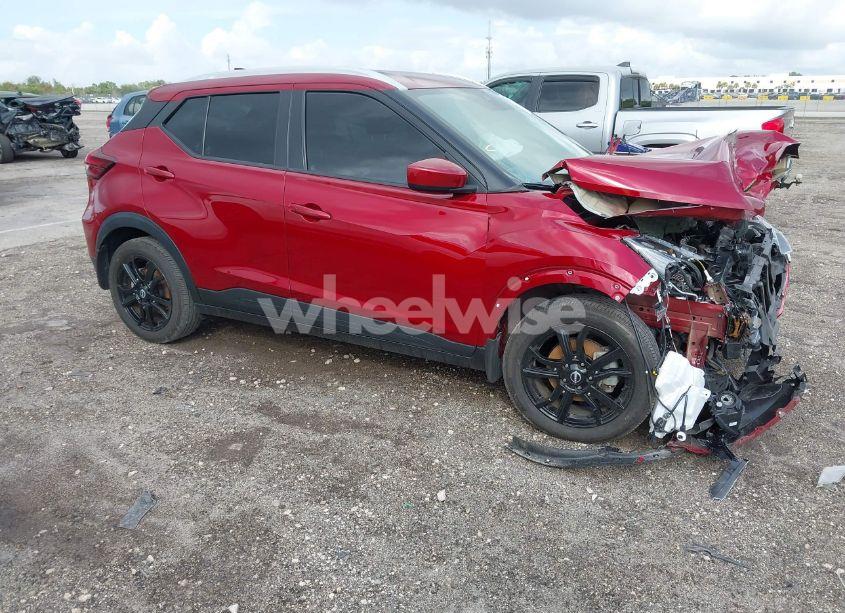 2023 Nissan Kicks SV XTRONIC CVT (VIN 3N1CP5CV0PL476195) main photo