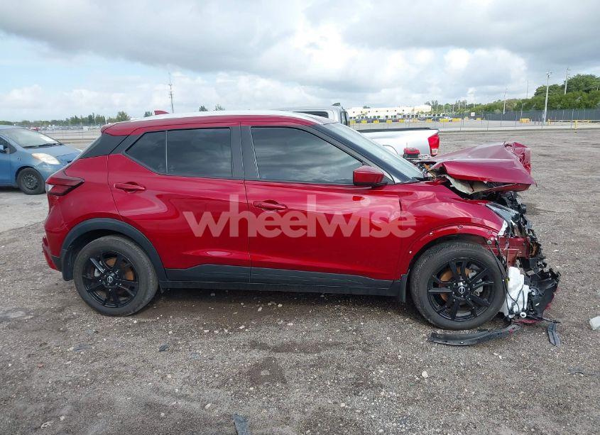 Photo 12 of 2023 Nissan Kicks SV XTRONIC CVT (VIN 3N1CP5CV0PL476195)