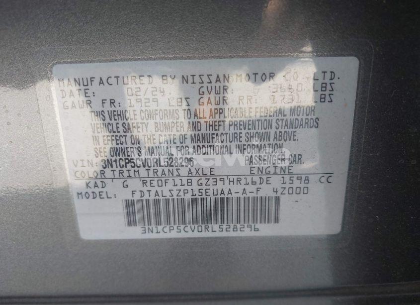 Photo 9 of 2024 Nissan Kicks SV XTRONIC CVT (VIN 3N1CP5CV0RL528296)