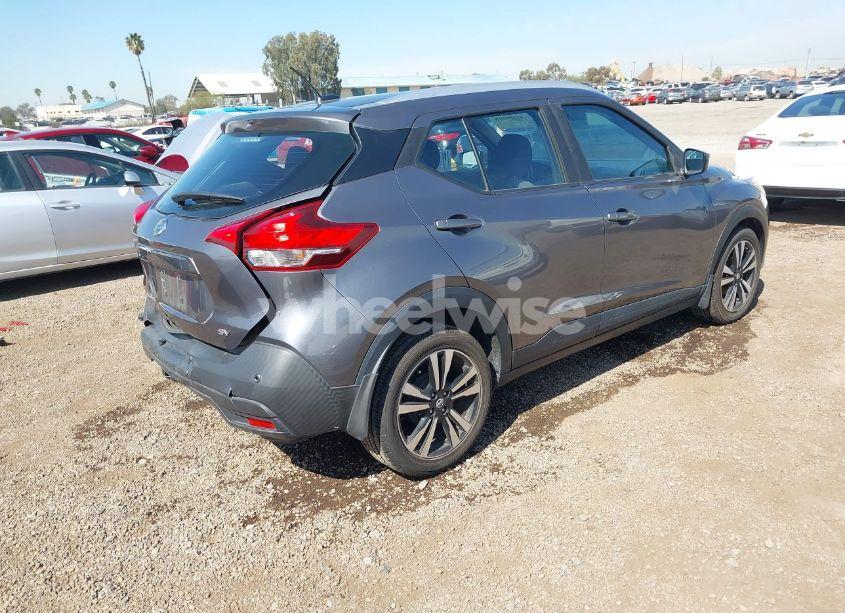 Photo 4 of 2020 Nissan Kicks SV XTRONIC CVT (VIN 3N1CP5CV1LL508954)