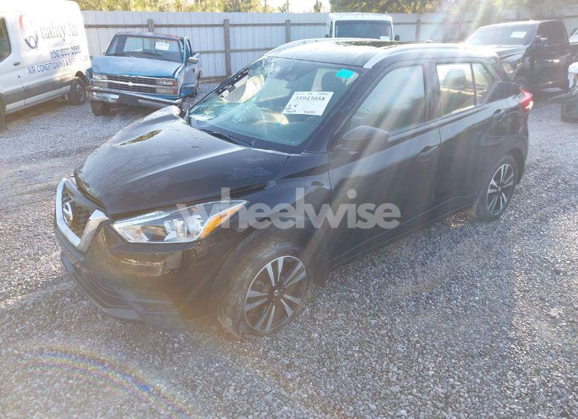 Photo 2 of 2020 Nissan Kicks SV XTRONIC CVT (VIN 3N1CP5CV1LL532882)