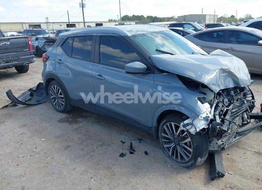 2024 Nissan Kicks SV XTRONIC CVT (VIN 3N1CP5CV1RL529487) main photo