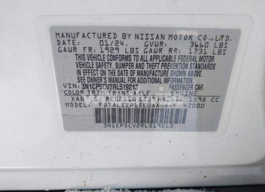 Photo 9 of 2024 Nissan Kicks SV XTRONIC CVT (VIN 3N1CP5CV2RL519213)