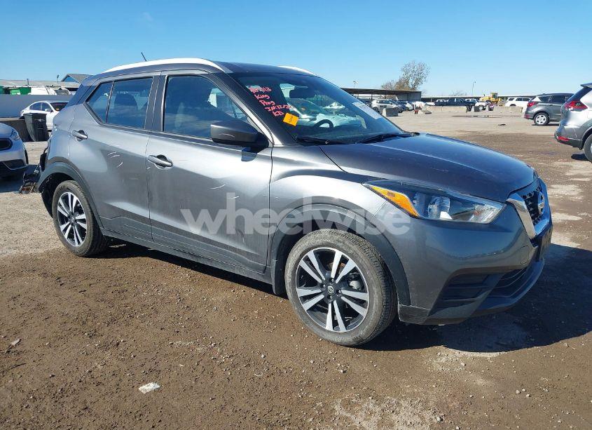 2020 Nissan Kicks SV XTRONIC CVT (VIN 3N1CP5CV4LL539325) main photo
