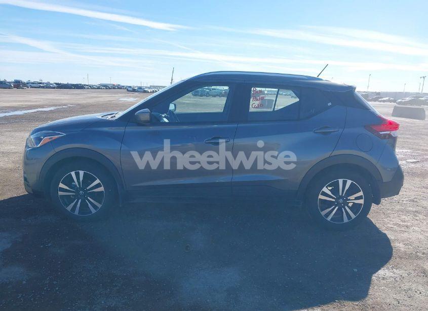 Photo 14 of 2020 Nissan Kicks SV XTRONIC CVT (VIN 3N1CP5CV4LL539325)