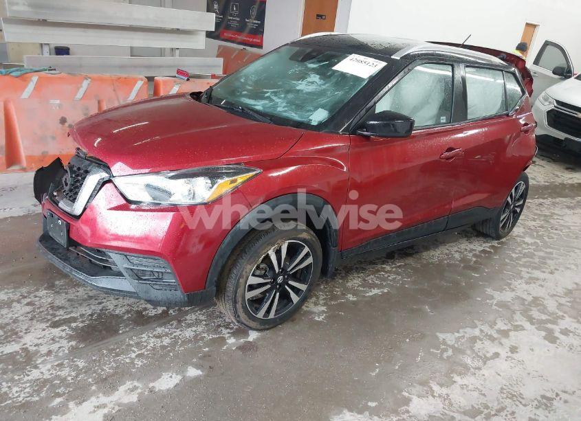 Photo 2 of 2020 Nissan Kicks SV XTRONIC CVT (VIN 3N1CP5CV5LL520959)