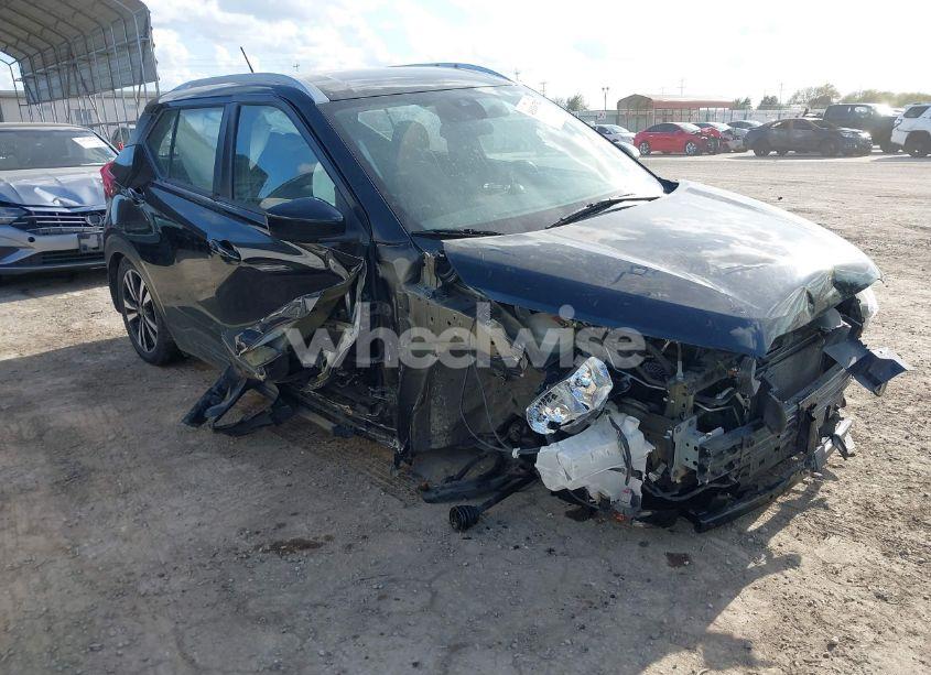 2020 Nissan Kicks SV XTRONIC CVT (VIN 3N1CP5CV6LL546714) main photo