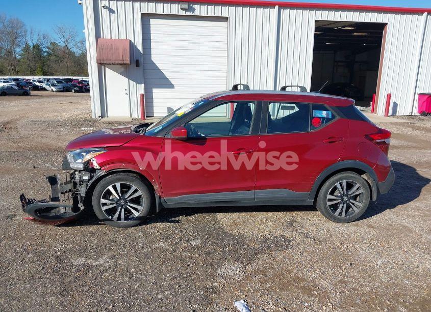 Photo 15 of 2020 Nissan Kicks SV XTRONIC CVT (VIN 3N1CP5CV7LL486250)