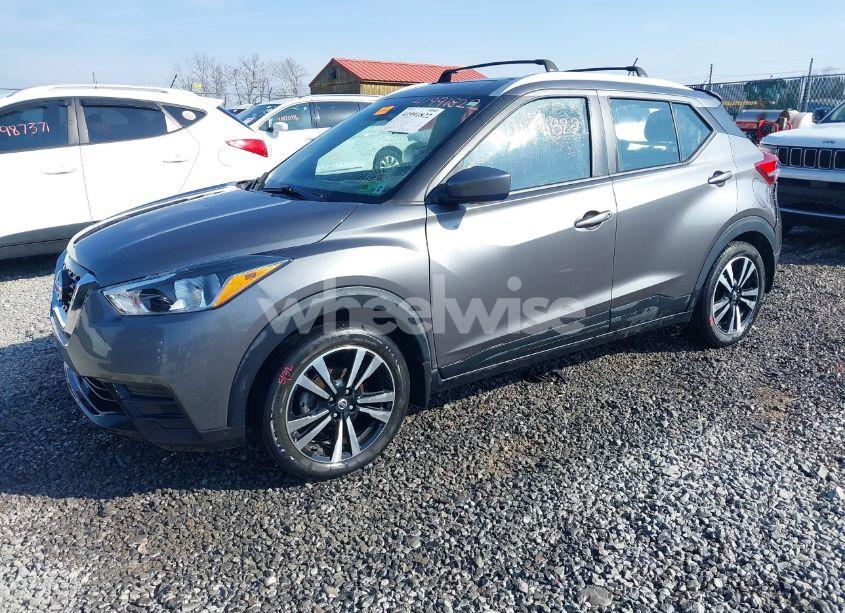 Photo 2 of 2020 Nissan Kicks SV XTRONIC CVT (VIN 3N1CP5CV7LL546690)