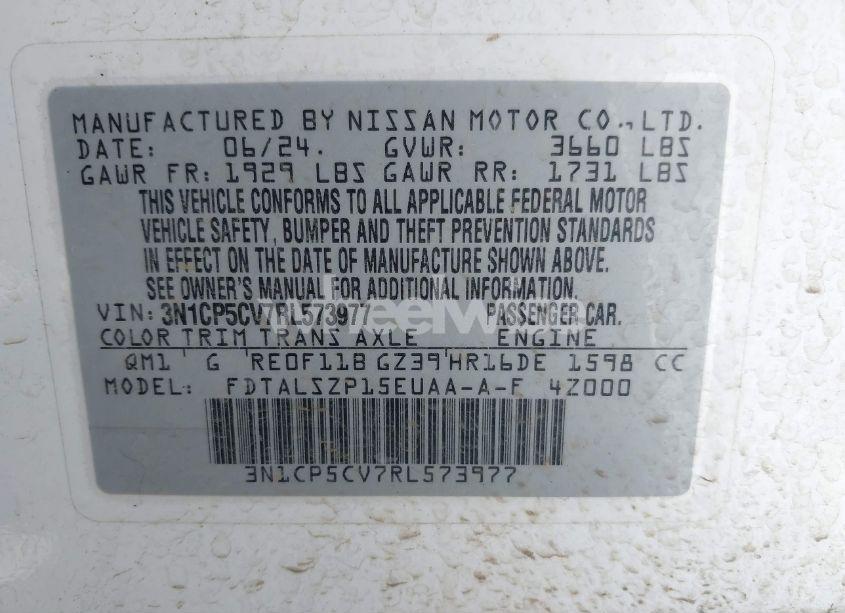 Photo 9 of 2024 Nissan Kicks SV XTRONIC CVT (VIN 3N1CP5CV7RL573977)